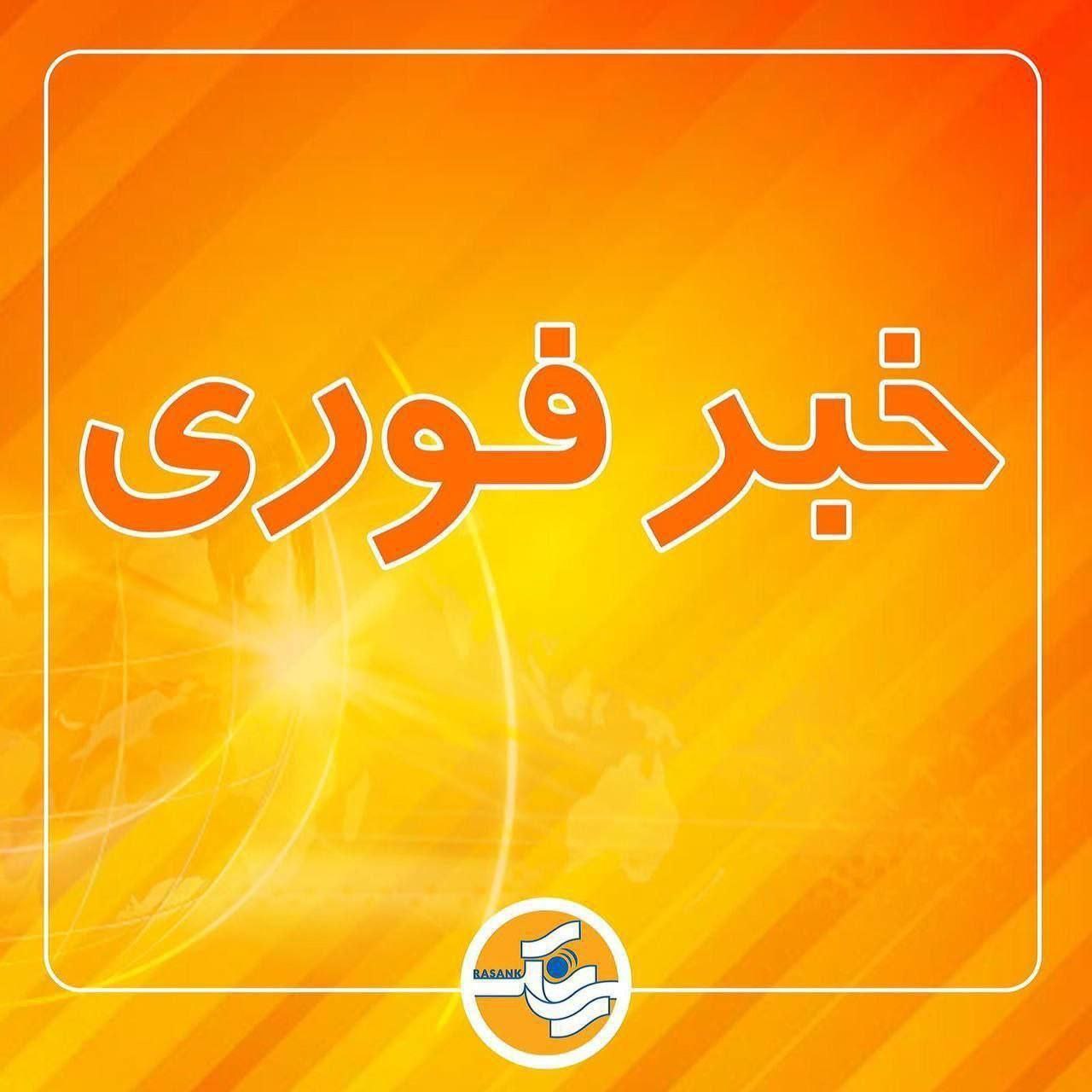 حمله مسلحانه و به آتش کشیدن دست‌کم هفت منزل در روستای چاه‌ڈگار شهرستان ...